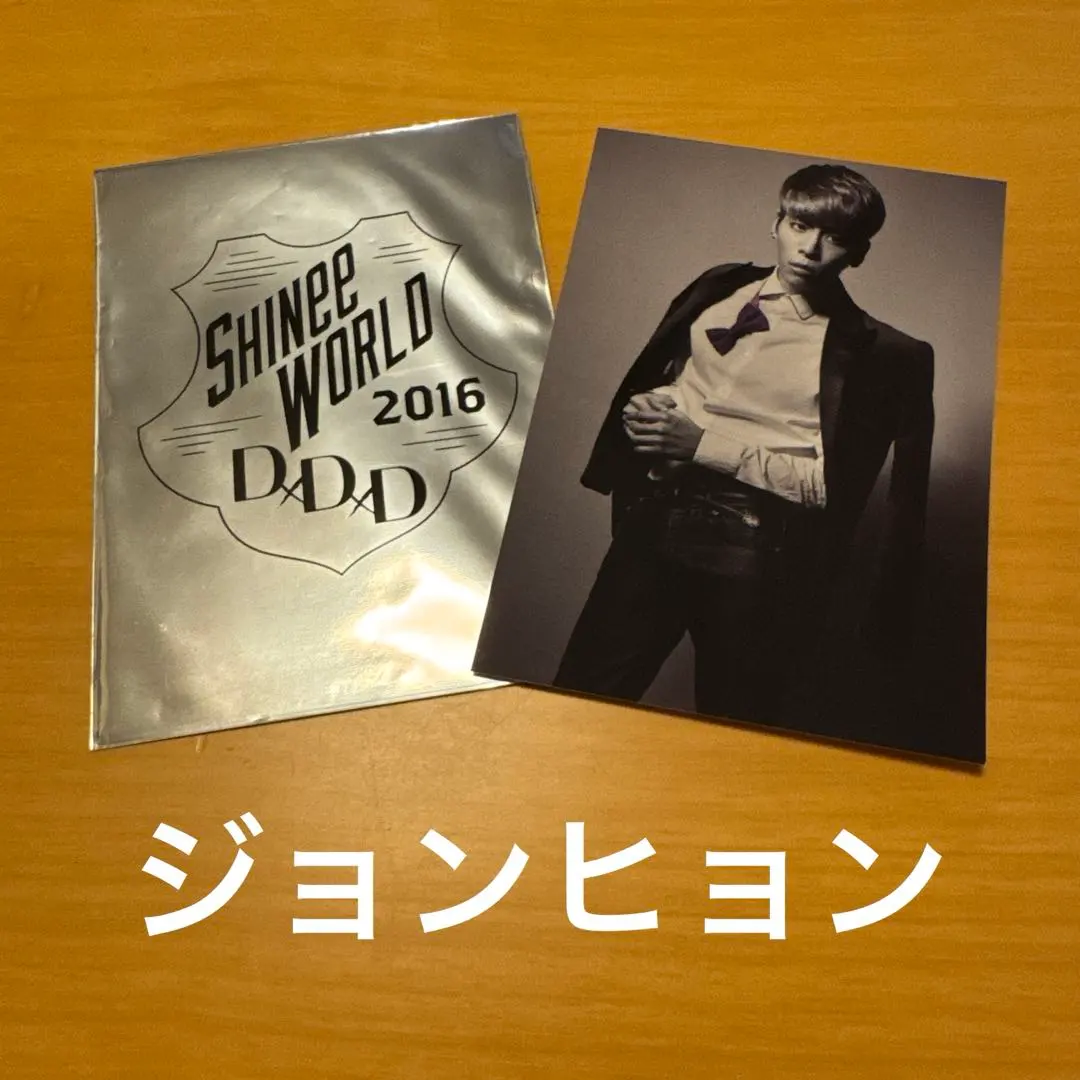 2026年最新】グループ名：SHINee 写真・チェキの人気アイテム - メルカリ