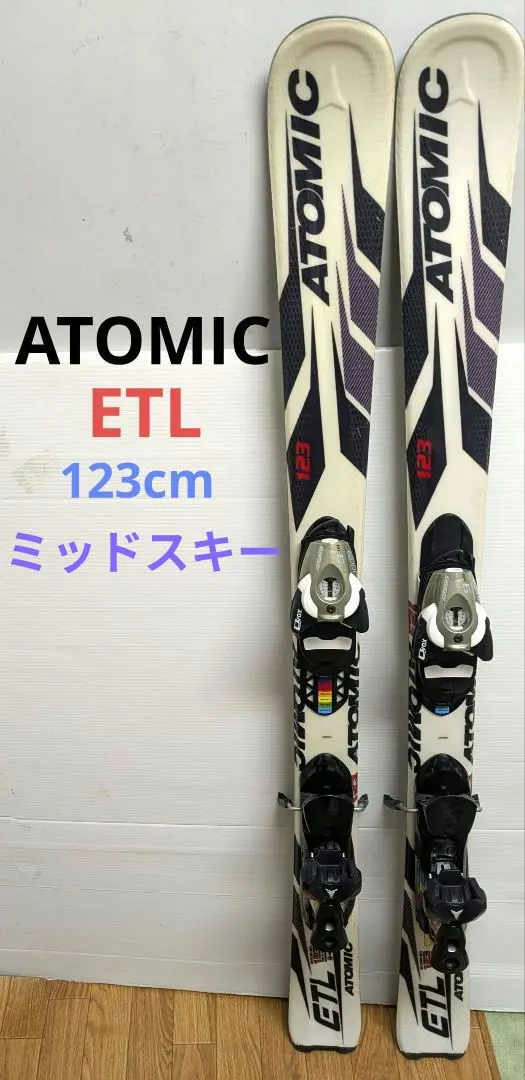 2026年最新】ATOMIC 123の人気アイテム - メルカリ