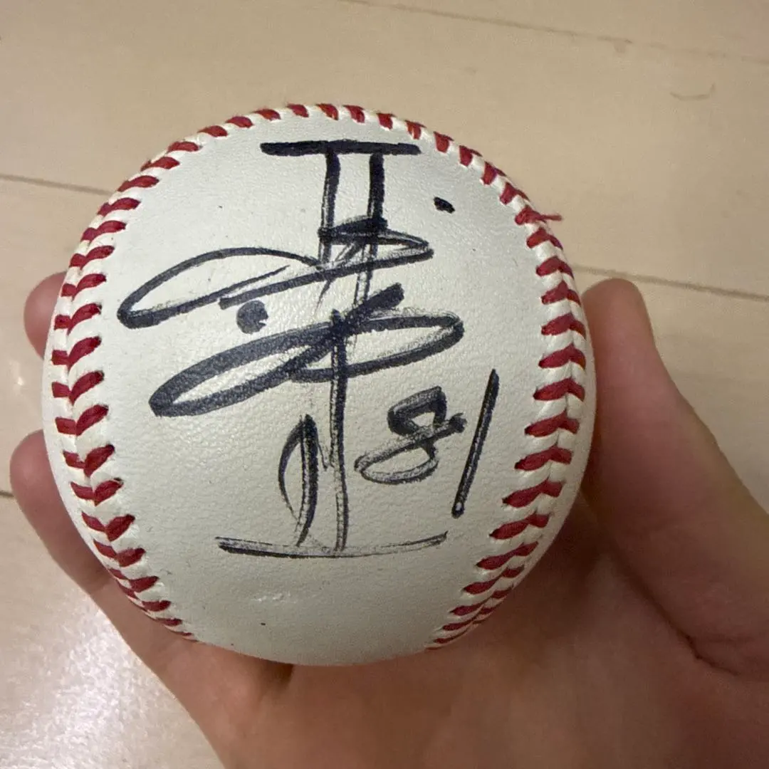 2026年最新】工藤公康サインボールの人気アイテム - メルカリ