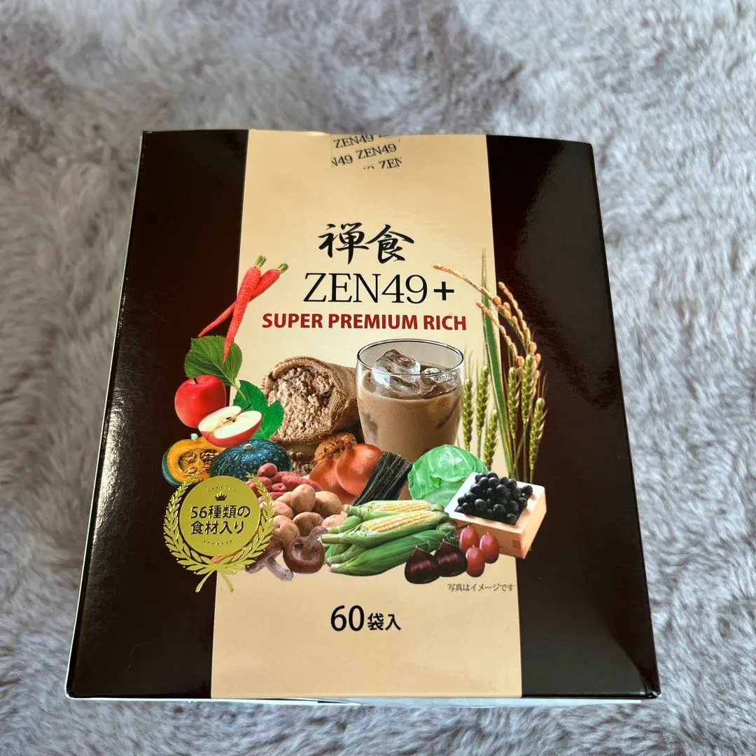 2026年最新】禅食 zen49 スーパープレミアムリッチの人気アイテム