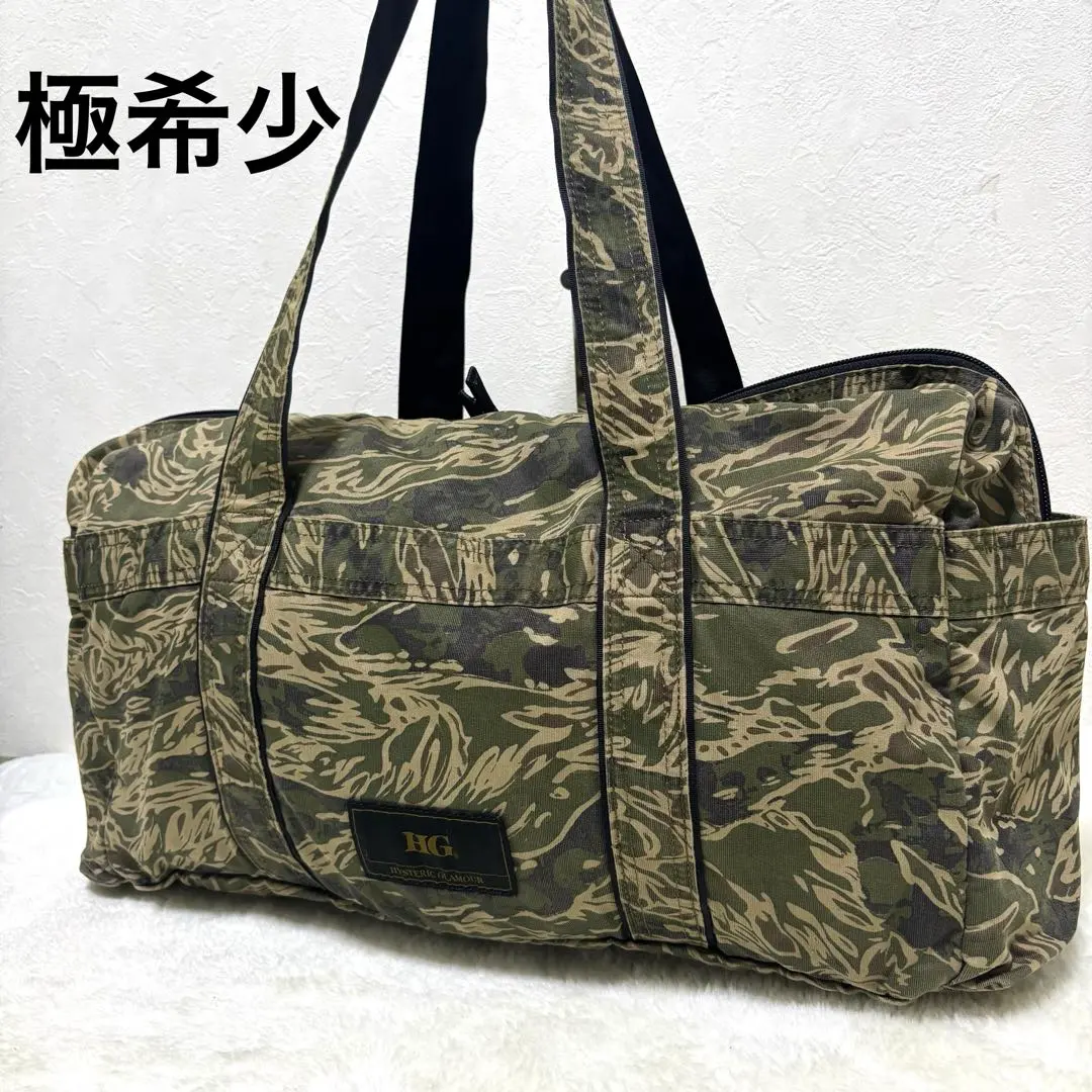 m96247798295_1.jpg?1763465047