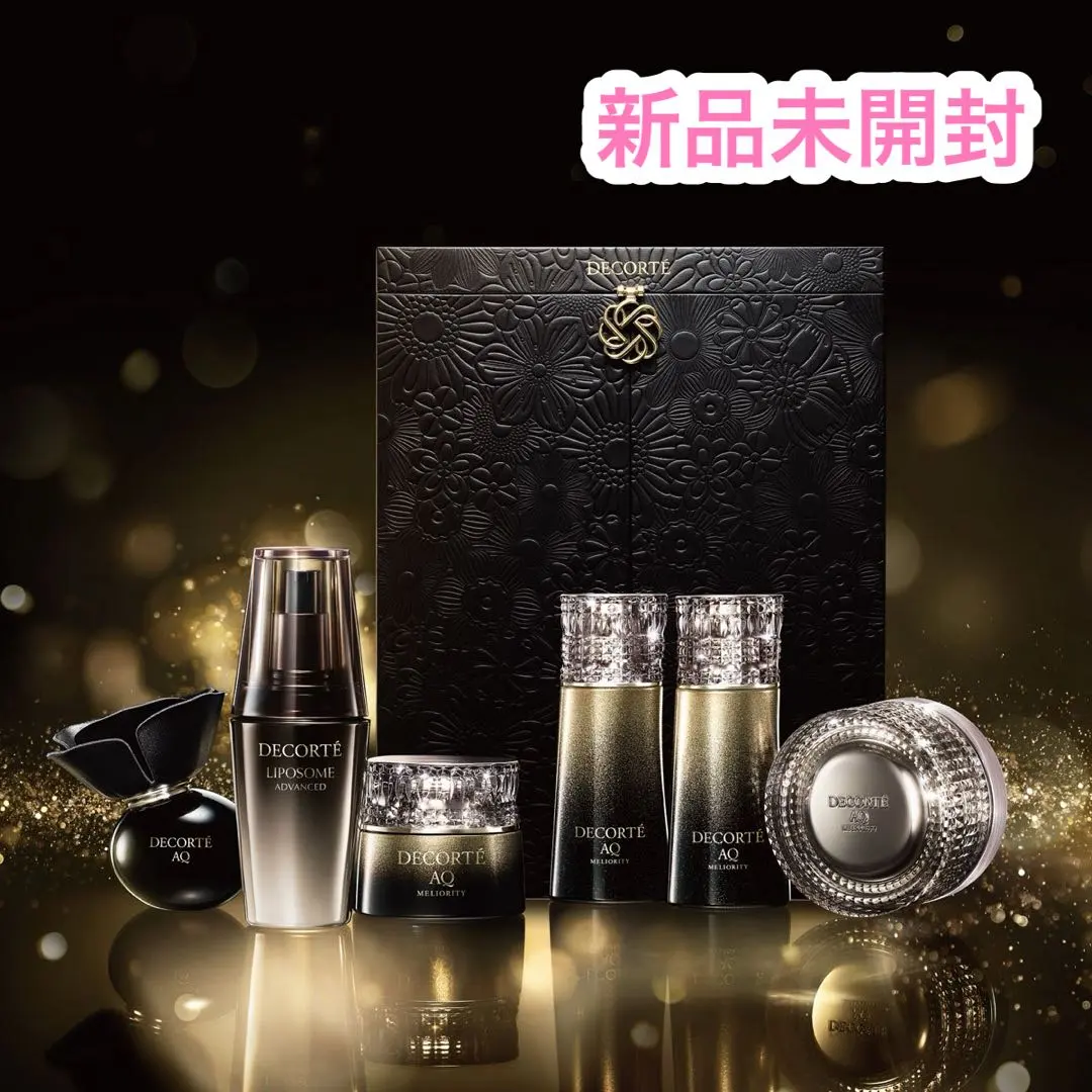 2026年最新】aqミリオリティ コフレの人気アイテム - メルカリ