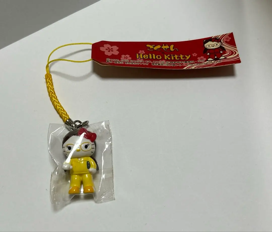 2026年最新】ごくせんキティの人気アイテム - メルカリ