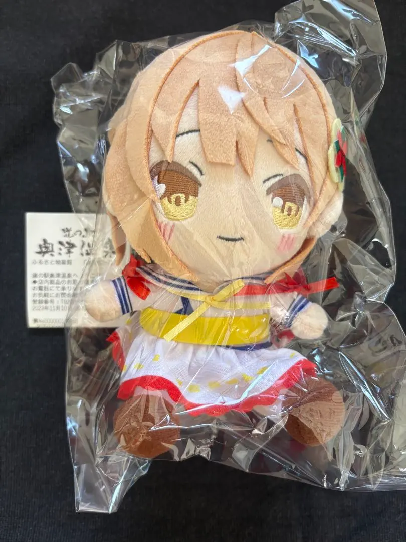 2026年最新】奥津かがみの人気アイテム - メルカリ