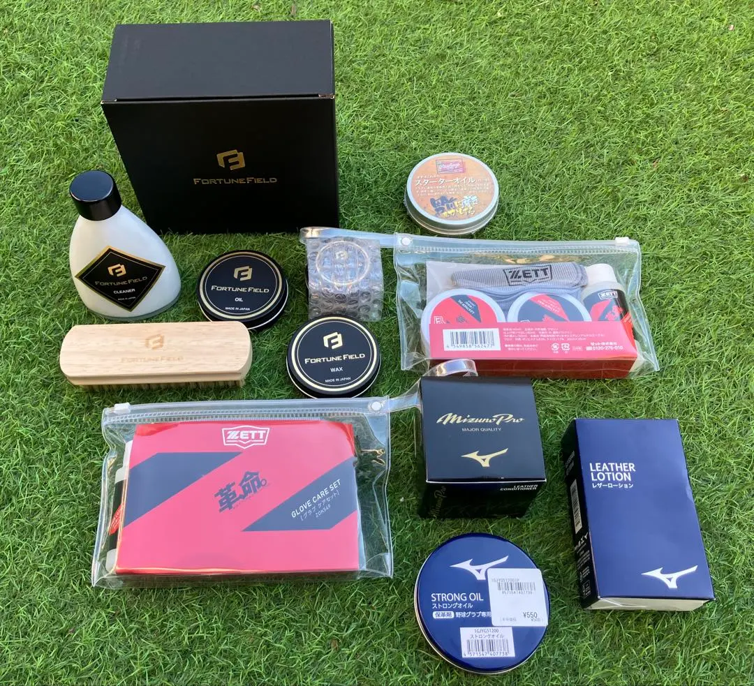 2026年最新】FORTUNE FIELD グラブケアセットの人気アイテム - メルカリ