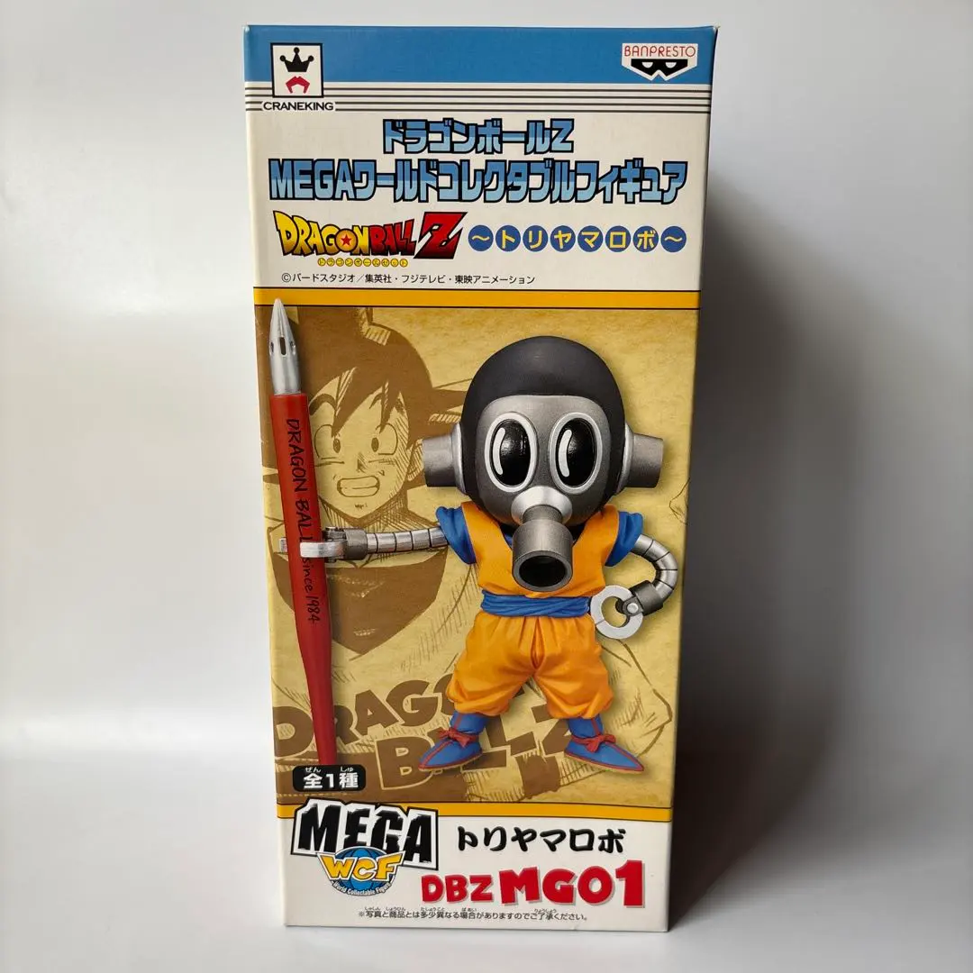2026年最新】mega ワールドコレクタブルフィギュア トリヤマロボの人気