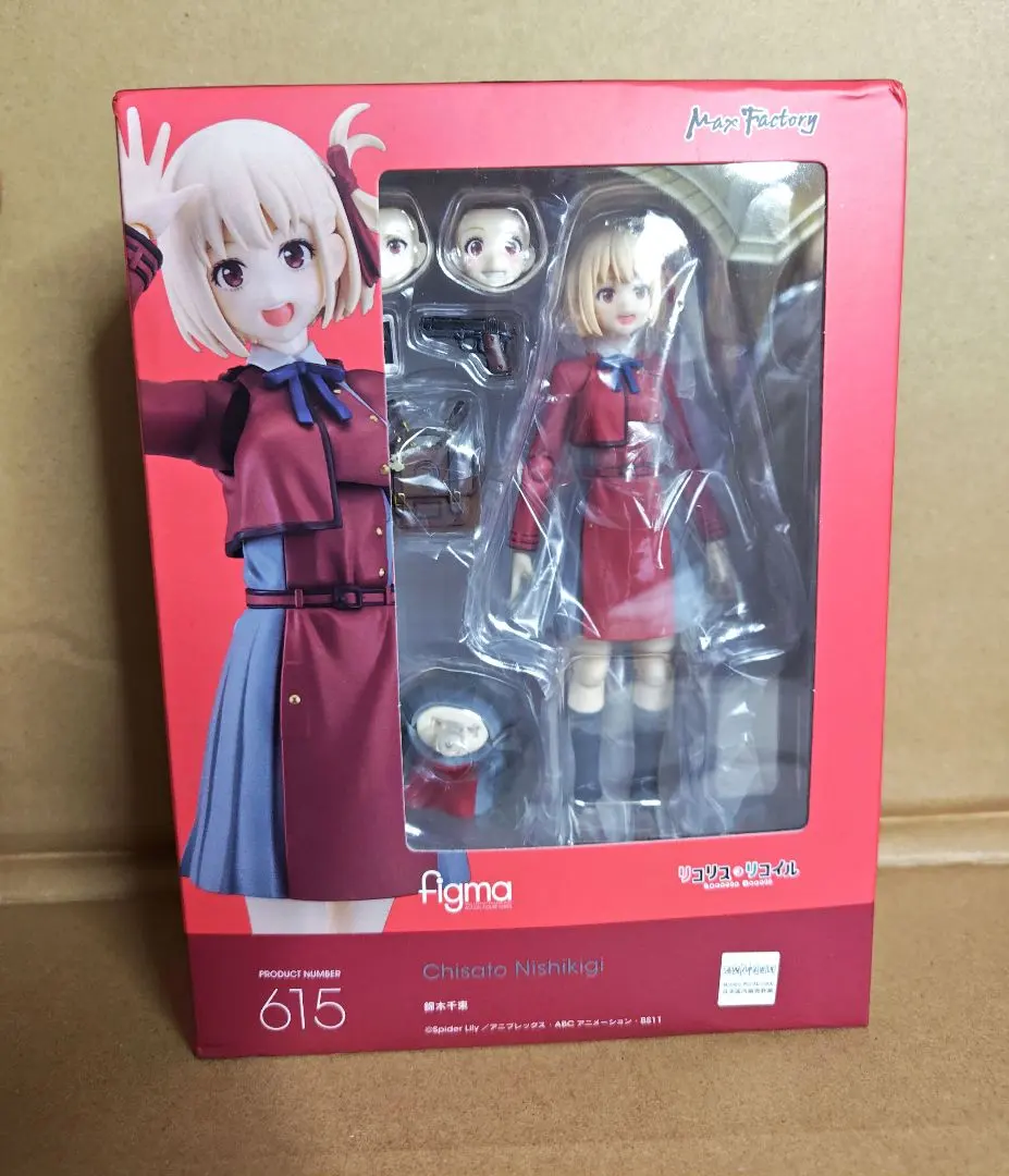 2026年最新】figma リコリス・リコイルの人気アイテム - メルカリ