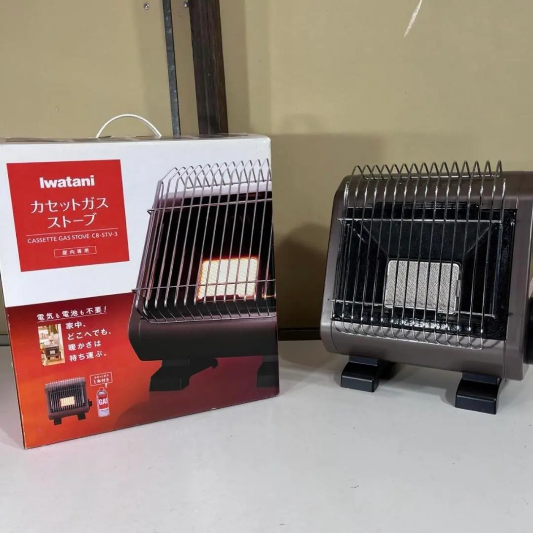 2026年最新】cb-stv-2 中古の人気アイテム - メルカリ