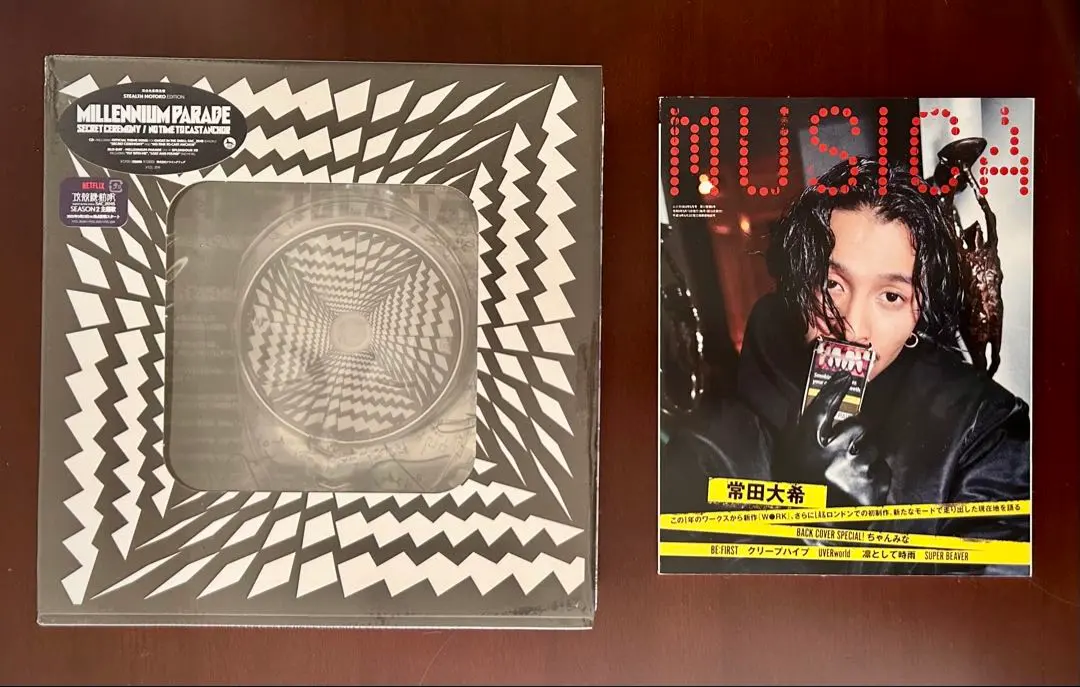 2026年最新】THE MILLENNIUM PARADE 完全生産限定盤の人気アイテム
