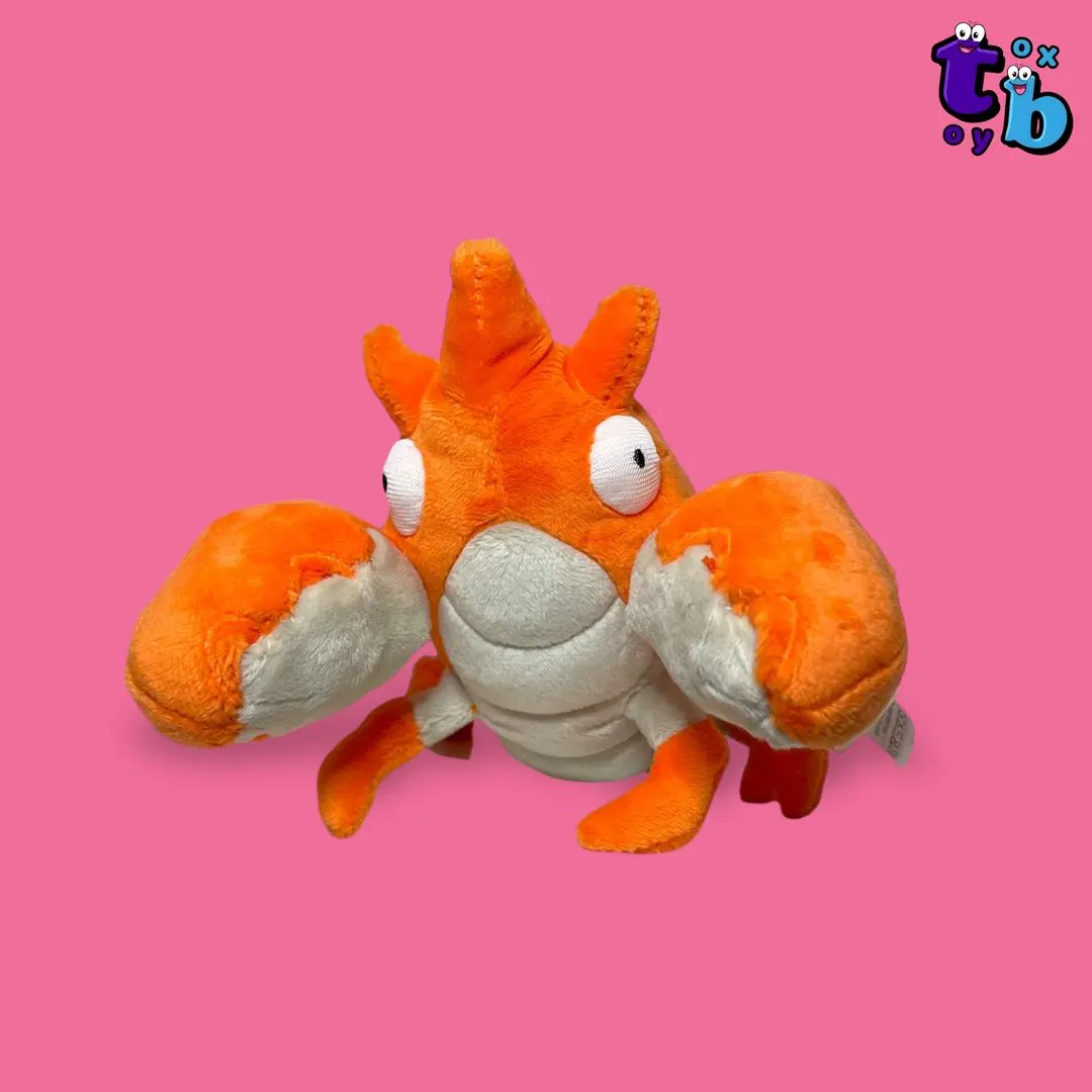 2026年最新】ヘイガニ ぬいぐるみの人気アイテム - メルカリ