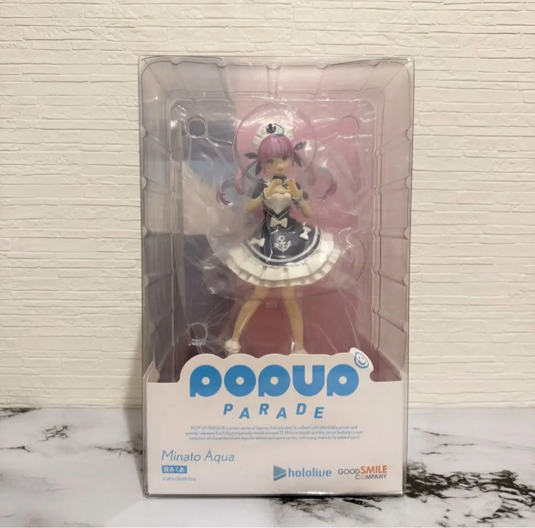 2026年最新】POP UP PARADE ホロライブ 湊あくあの人気アイテム - メルカリ