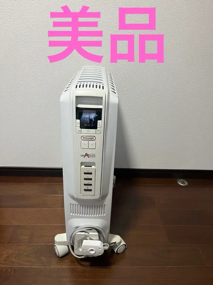 2026年最新】DDQ0915の人気アイテム - メルカリ