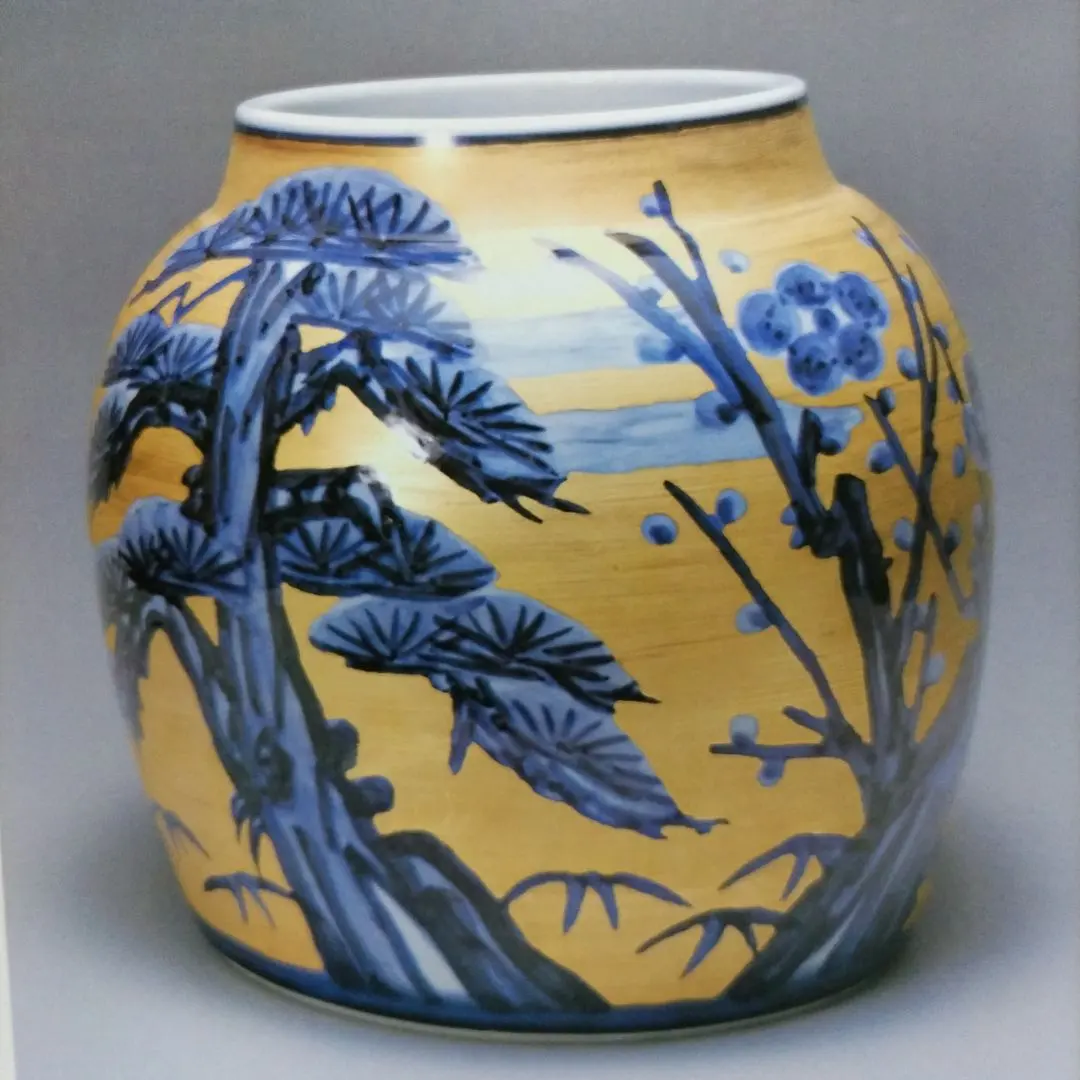 2026年最新】人間国宝 近藤悠三の人気アイテム - メルカリ