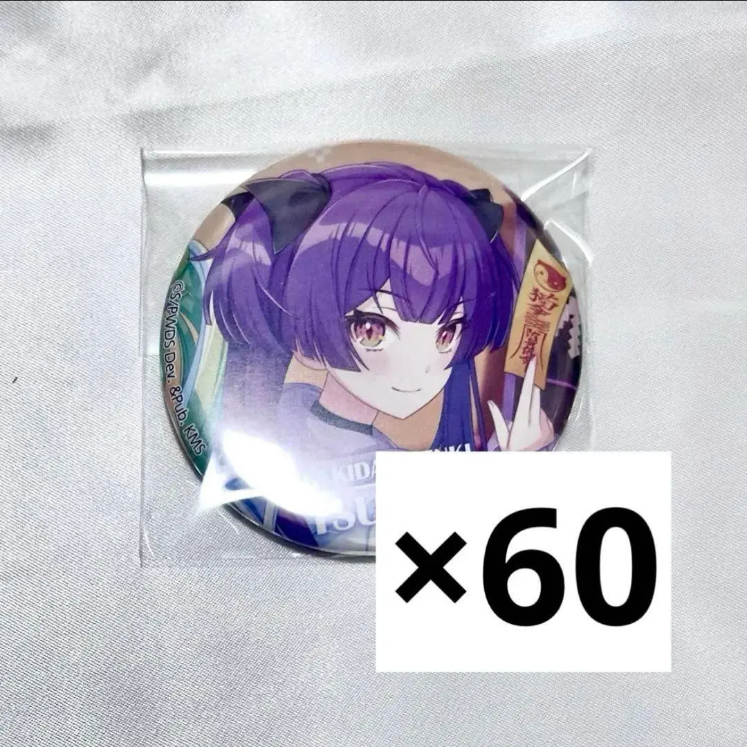 2026年最新】ユメステ 蕾の人気アイテム - メルカリ