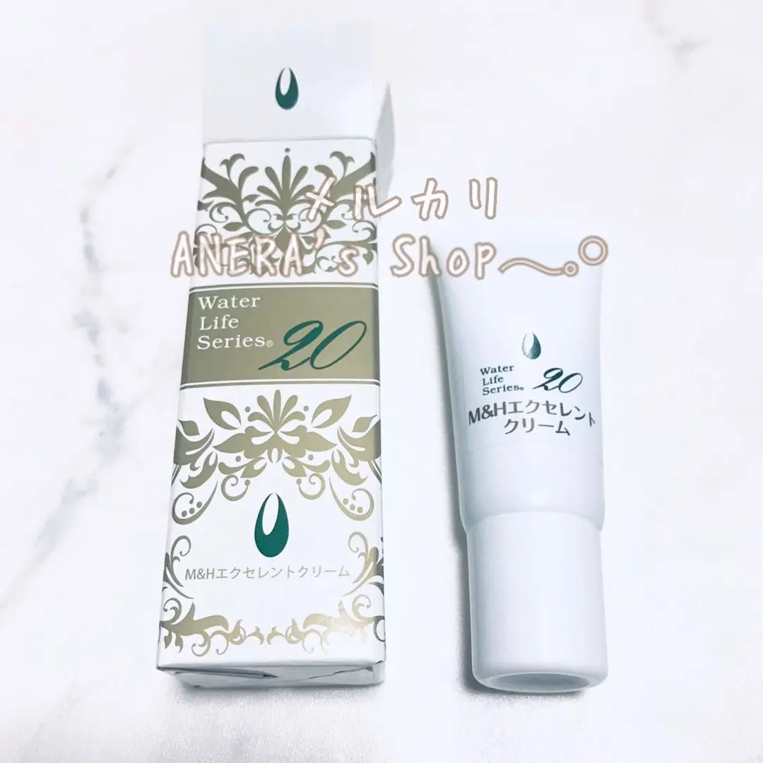 2026年最新】スキンHウォータージェルの人気アイテム - メルカリ