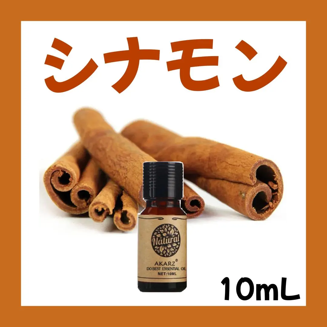 2026年最新】聖書の中の10のオイルの人気アイテム - メルカリ