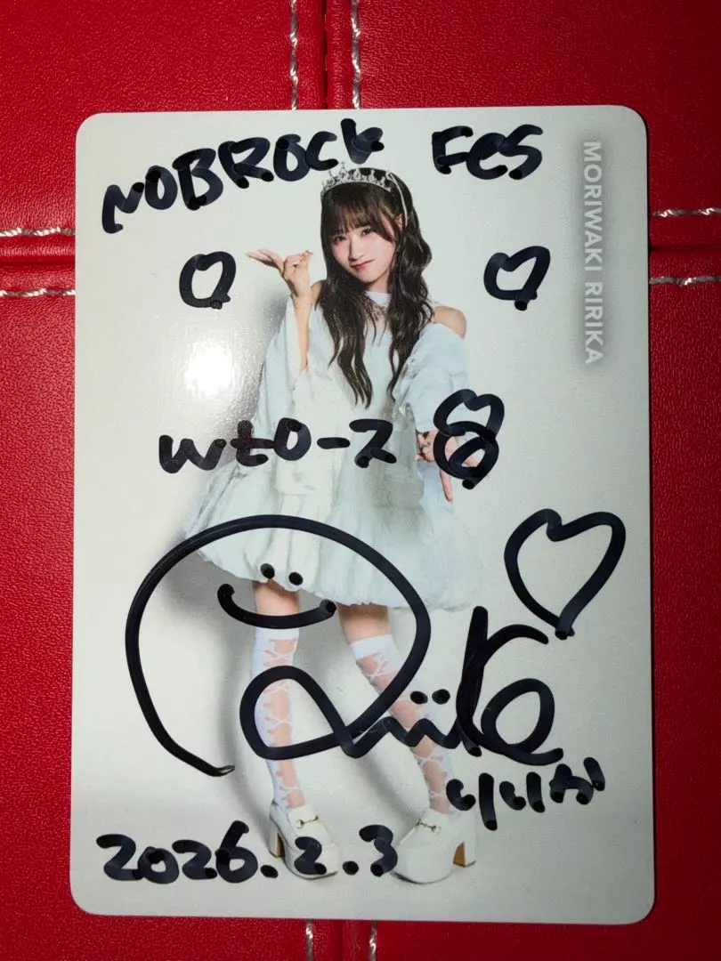 2026年最新】森脇梨々夏 サインの人気アイテム - メルカリ