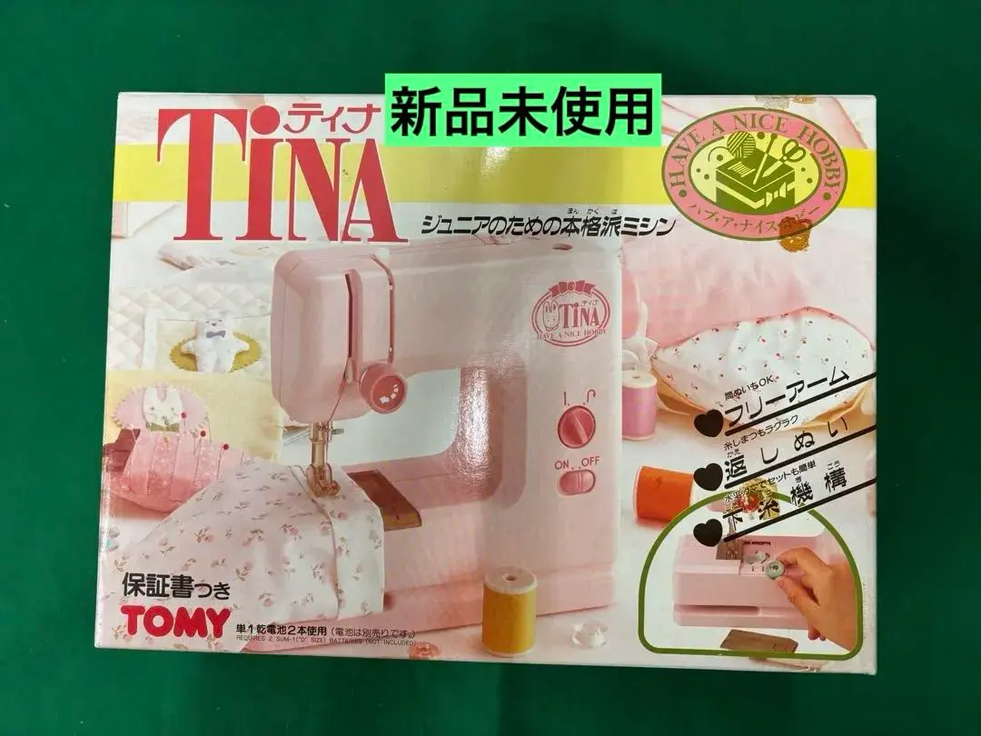 2026年最新】ミシン TINAの人気アイテム - メルカリ