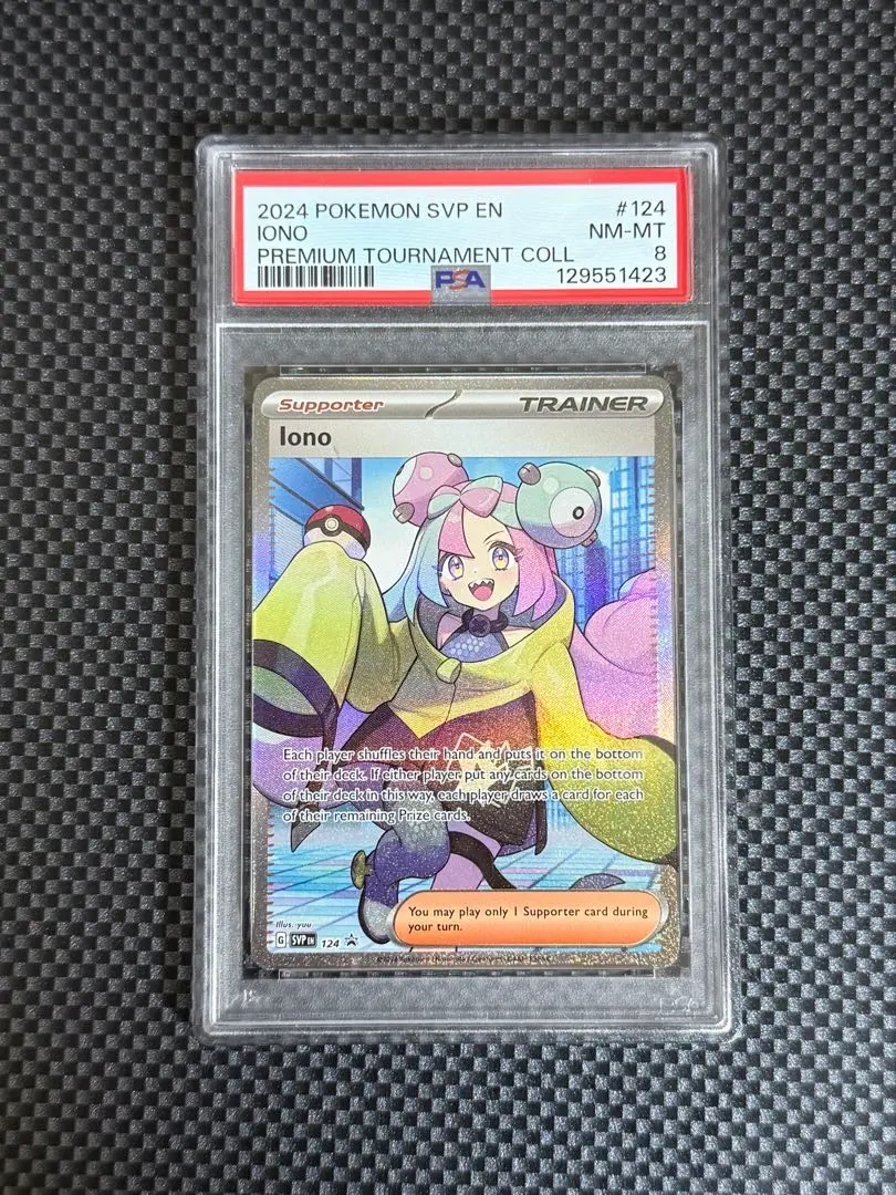 2026年最新】ナンジャモ 英語 psa10の人気アイテム - メルカリ