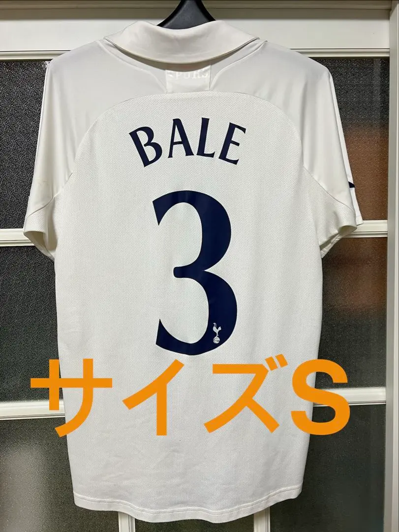 2026年最新】トッテナム ユニフォーム ベイルの人気アイテム - メルカリ