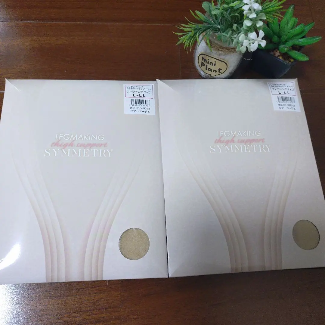 2026年最新】マルコ ストッキング ヴィヴァンテの人気アイテム - メルカリ