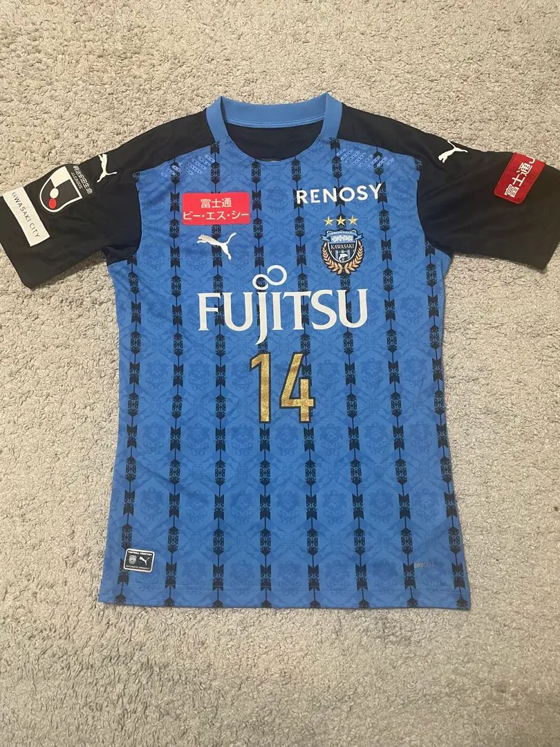 2026年最新】中村憲剛 ユニフォームの人気アイテム - メルカリ