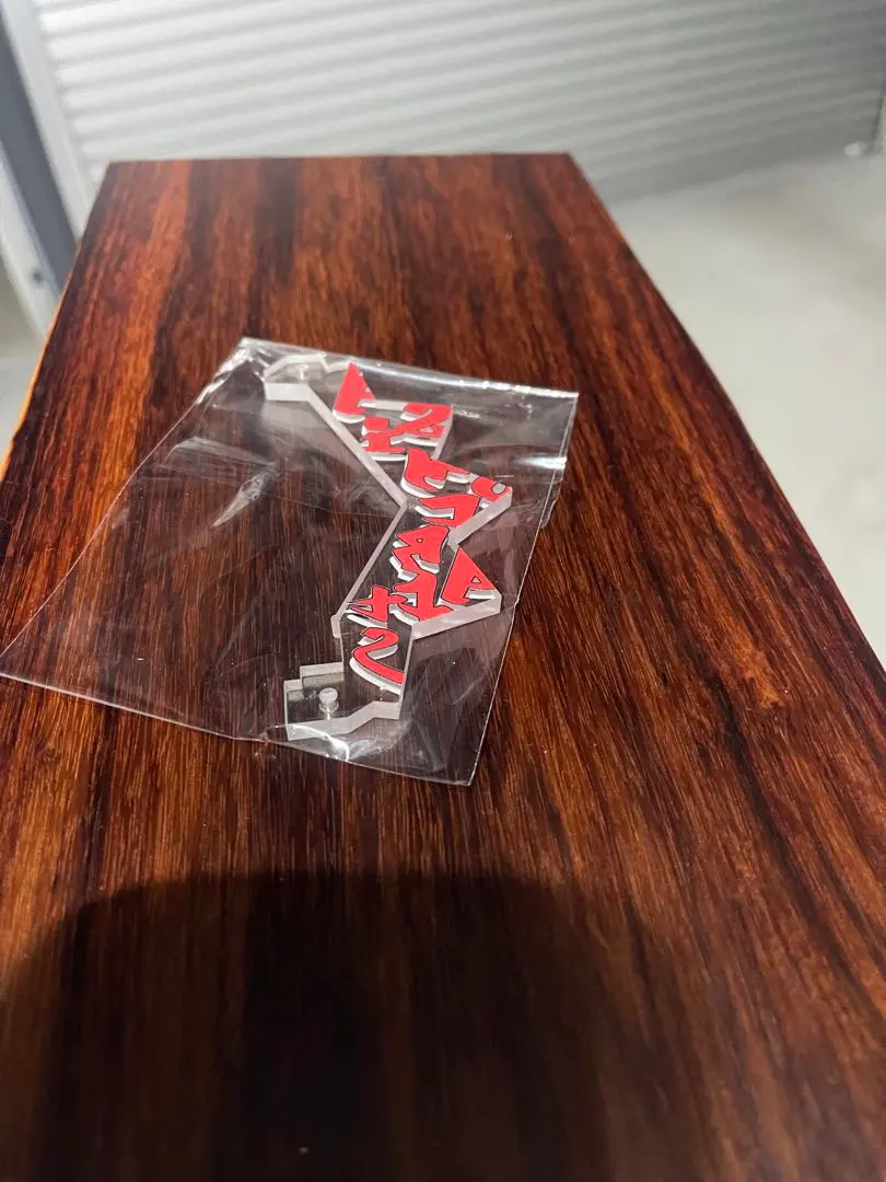 2026年最新】ボンボネロ フィンの人気アイテム - メルカリ