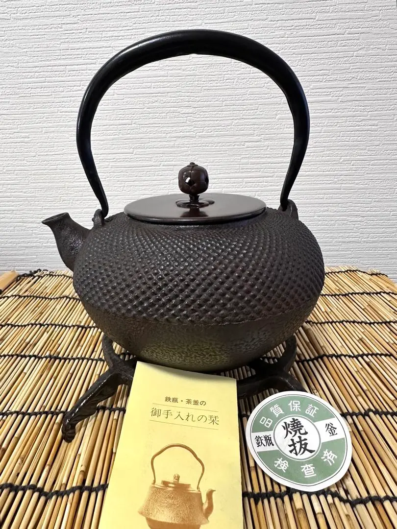 2026年最新】龍敏堂の人気アイテム - メルカリ