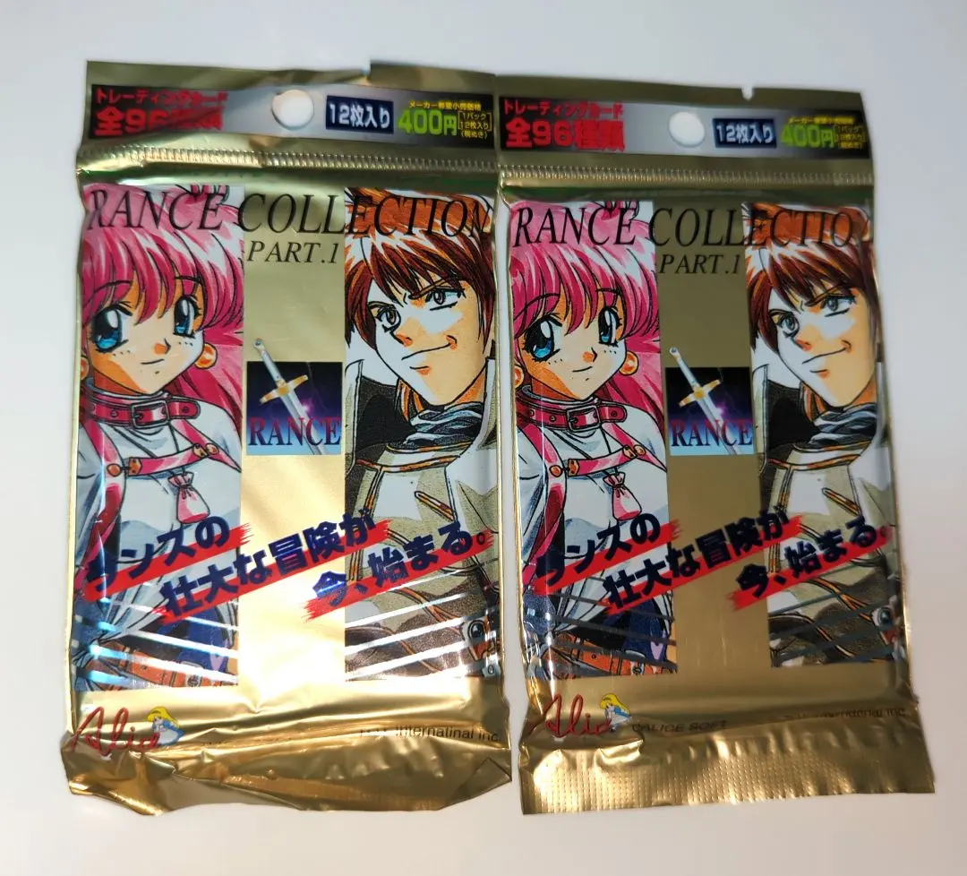 2026年最新】ランス アリスソフトの人気アイテム - メルカリ