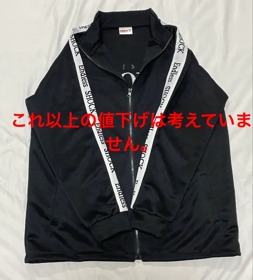 2026年最新】endless shock ジャージの人気アイテム - メルカリ