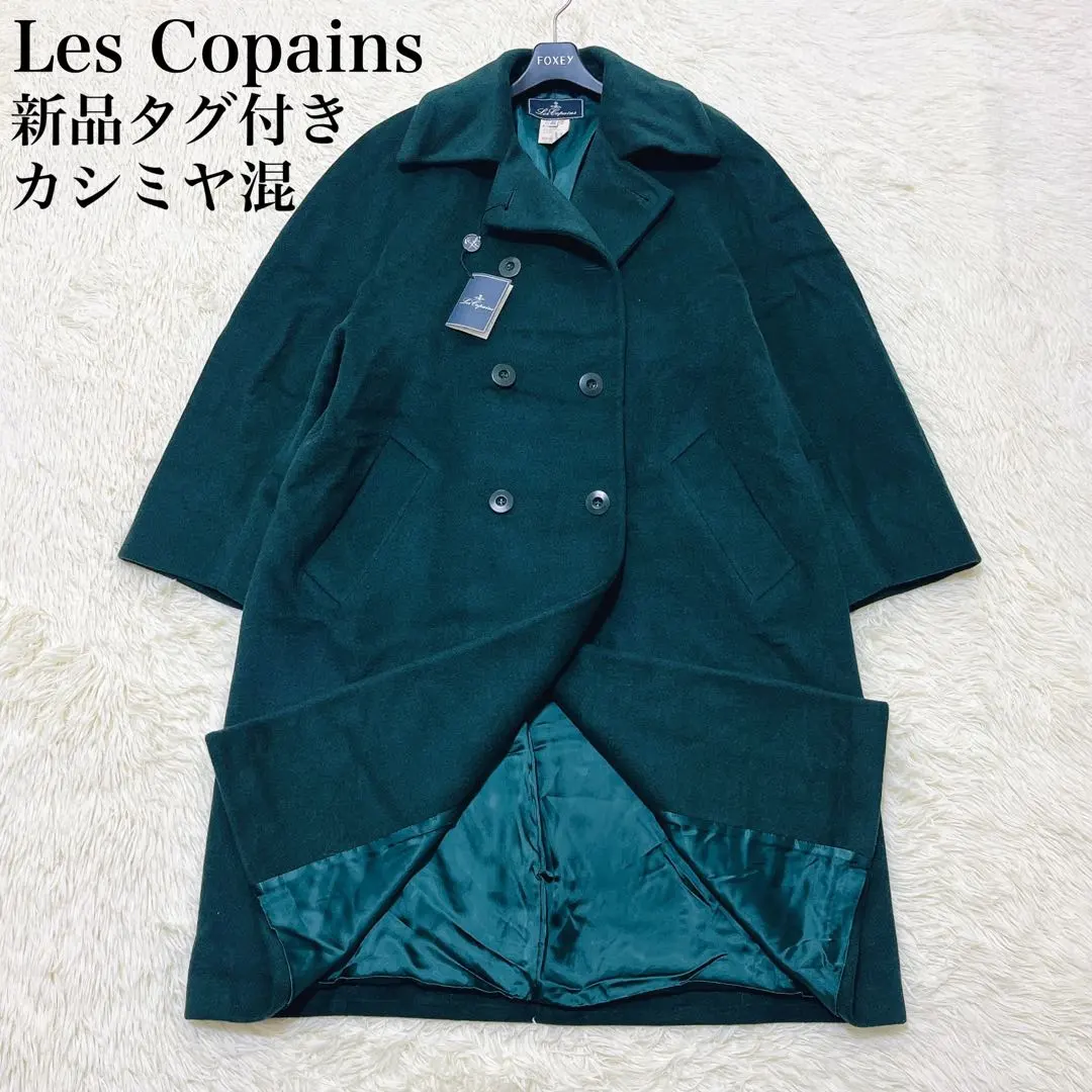 2026年最新】le chic カシミヤの人気アイテム - メルカリ