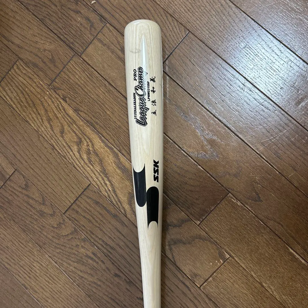 2026年最新】立浪 バットの人気アイテム - メルカリ