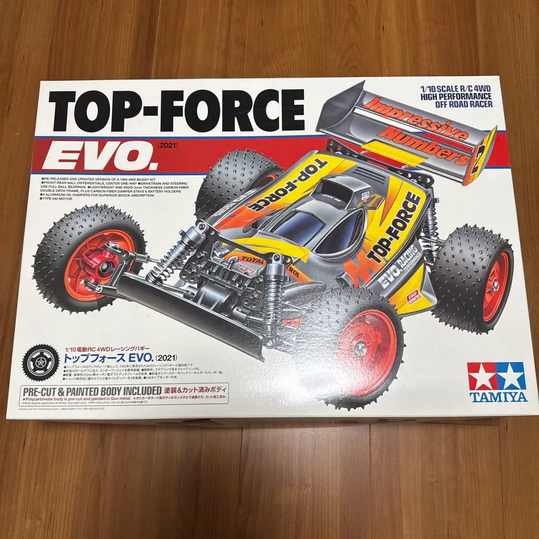2026年最新】トップフォース evoの人気アイテム - メルカリ