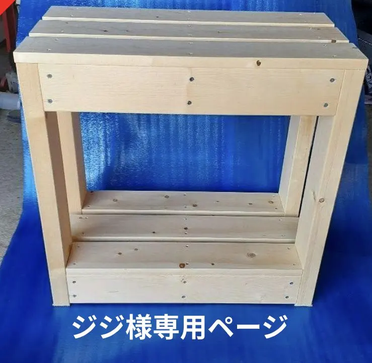 m97097880747_1.jpg?1769211942