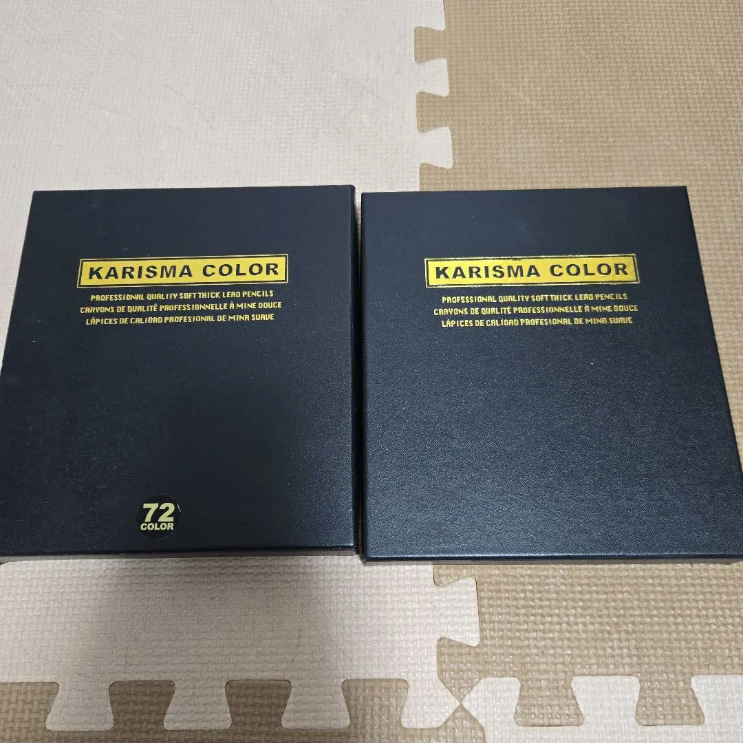 2026年最新】カリスマカラー 色鉛筆 72の人気アイテム - メルカリ