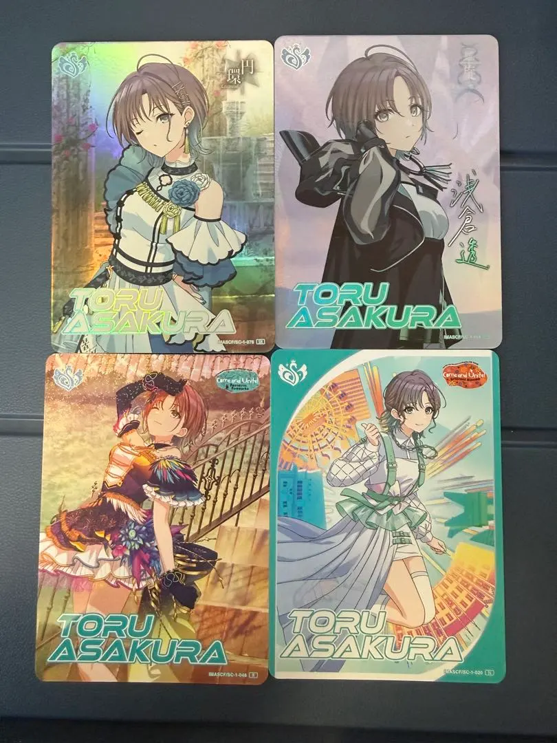 2026年最新】浅倉透 サインの人気アイテム - メルカリ