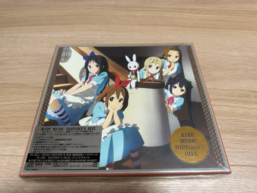 m97028394522_1.jpg?1750734672