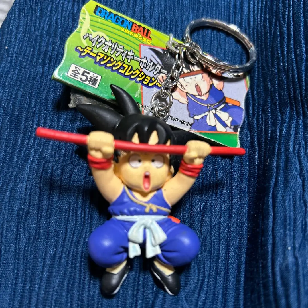 2026年最新】ドラゴンボール ハイクオリティキーホルダー テーマ
