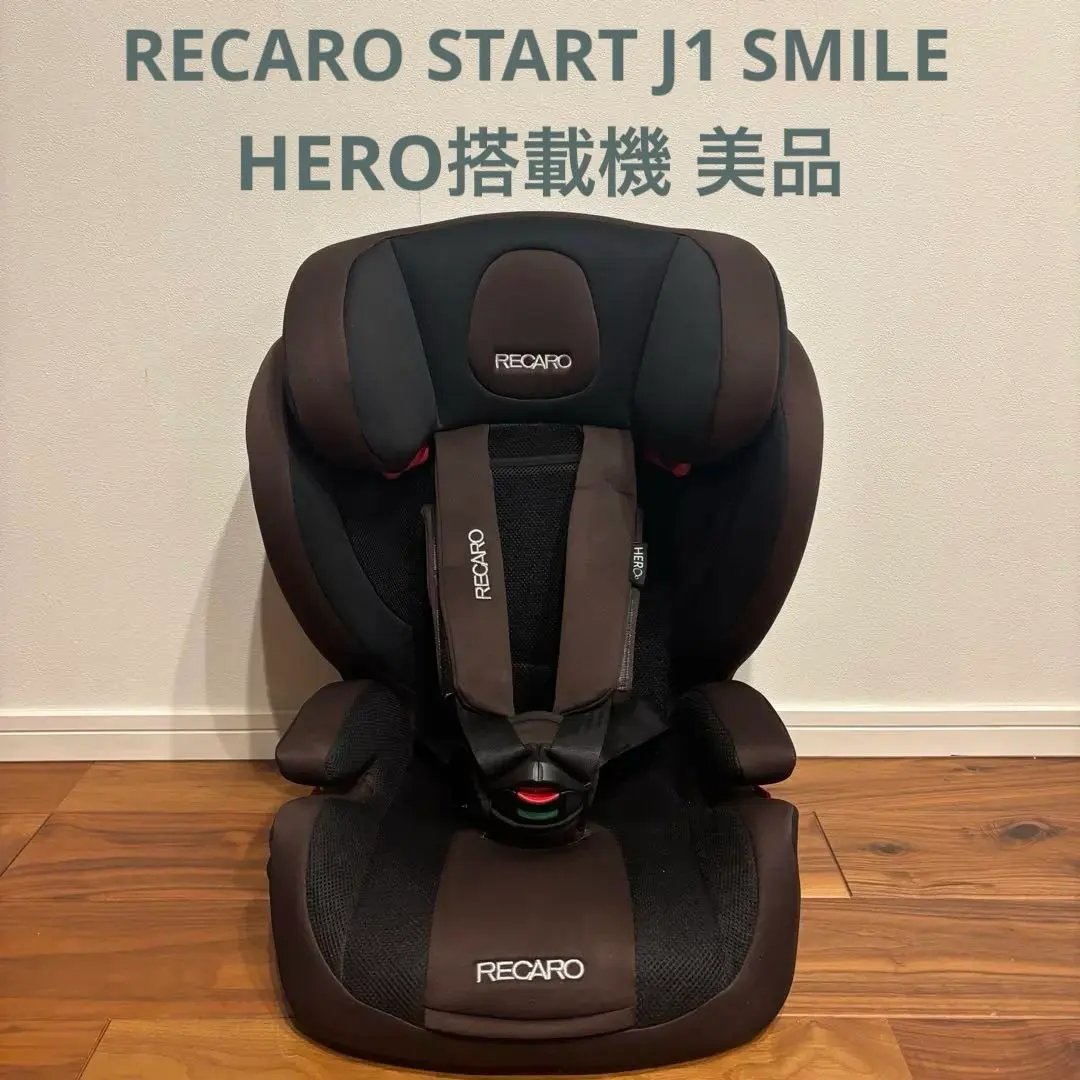 2026年最新】レカロ スタート j1 スマイルの人気アイテム - メルカリ