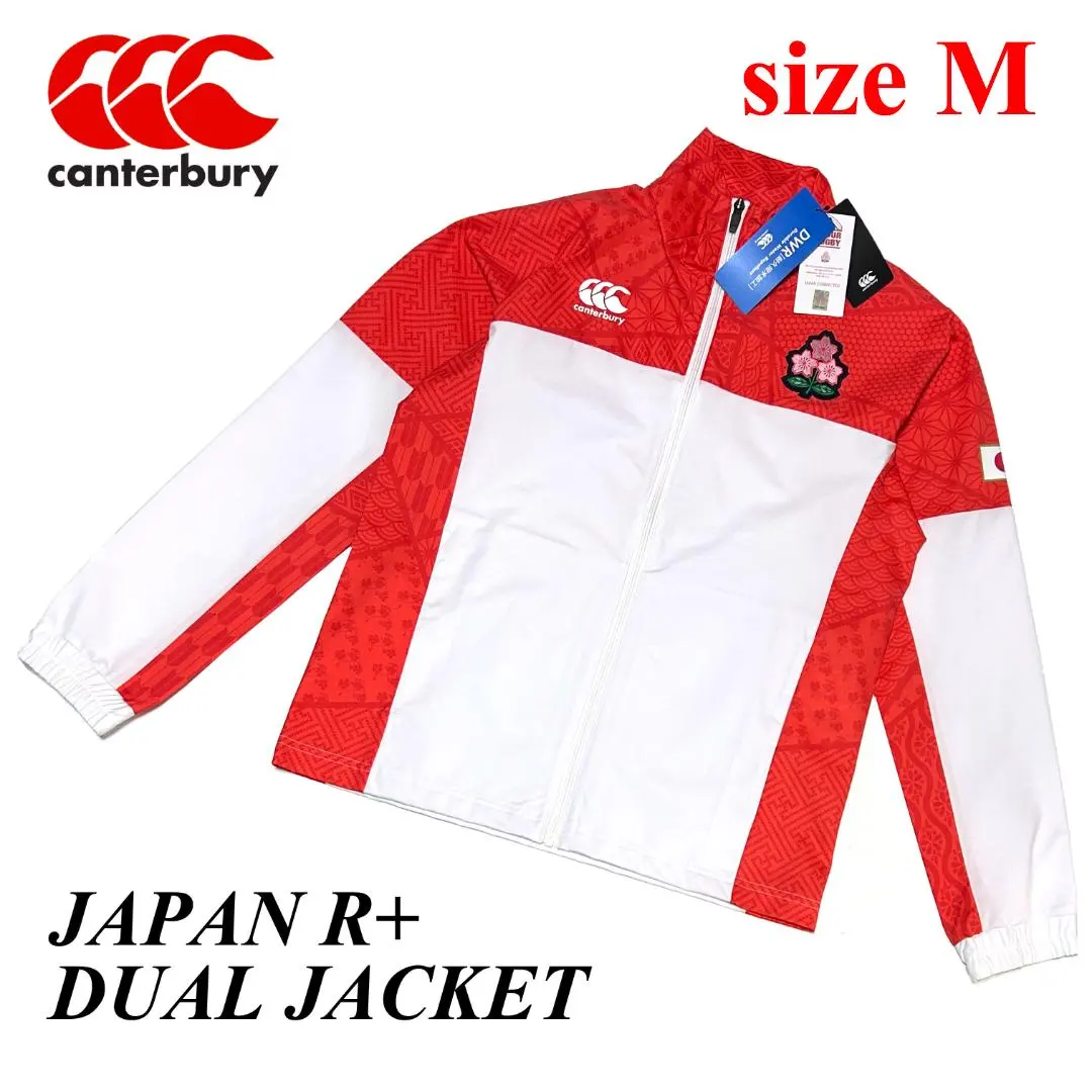 2026年最新】ラグビー 日本代表 ヤッケの人気アイテム - メルカリ