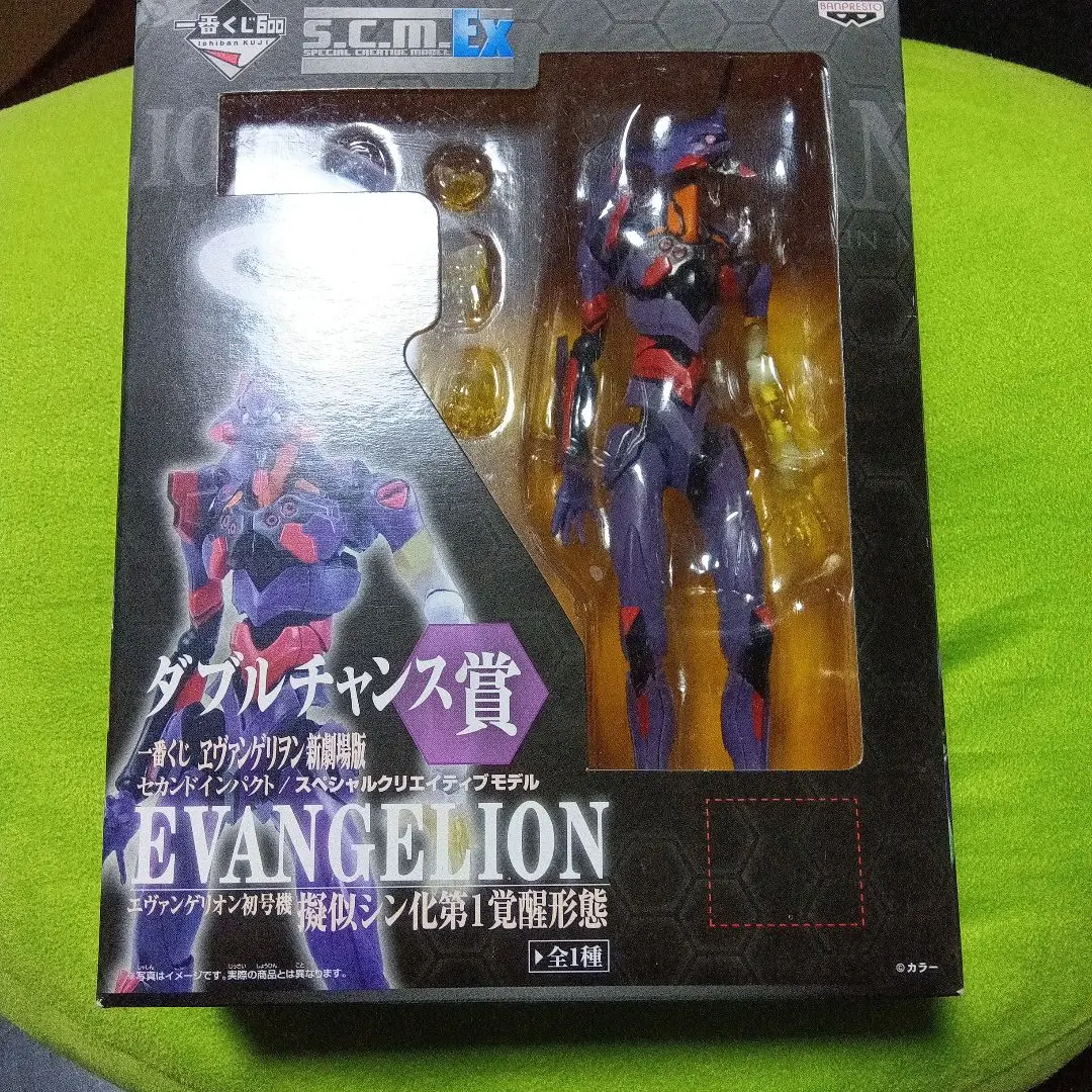 2026年最新】エヴァ ダブルチャンスの人気アイテム - メルカリ