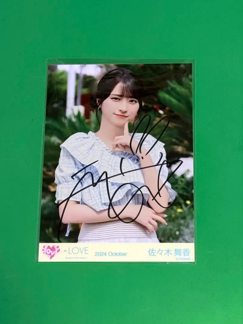 2026年最新】海とレモンティー 直筆の人気アイテム - メルカリ