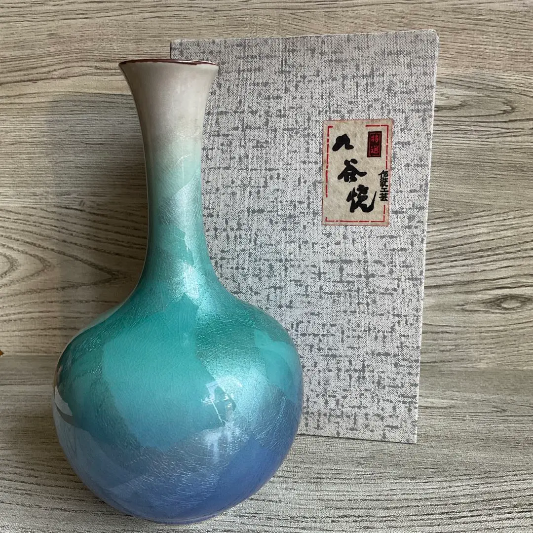 2026年最新】九谷焼 花瓶 宗秀の人気アイテム - メルカリ