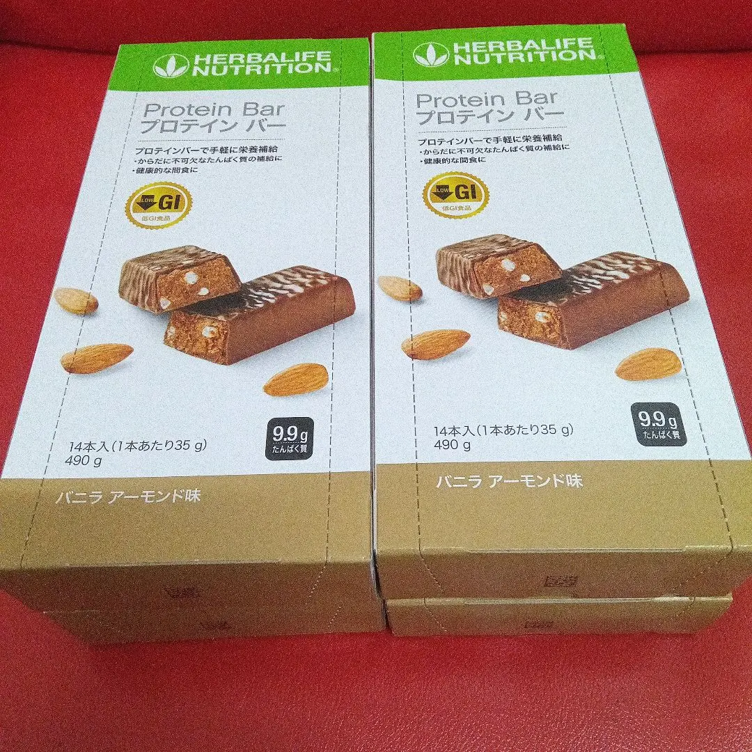 2026年最新】ハーバライフ プロテインバーの人気アイテム - メルカリ
