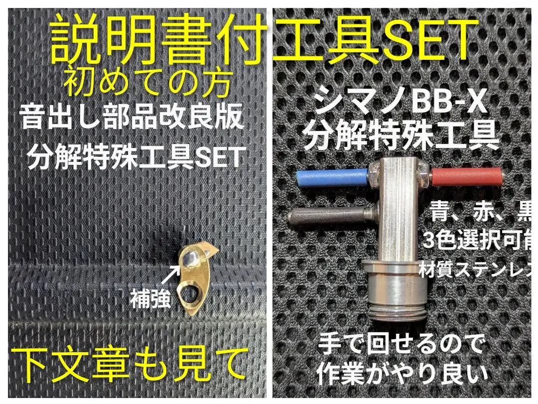 2026年最新】ラリッサ 音出しの人気アイテム - メルカリ