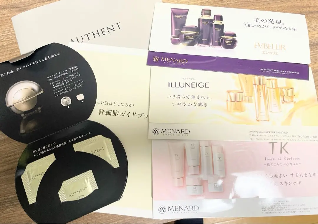 2026年最新】メナード オーセントクリームIIの人気アイテム - メルカリ