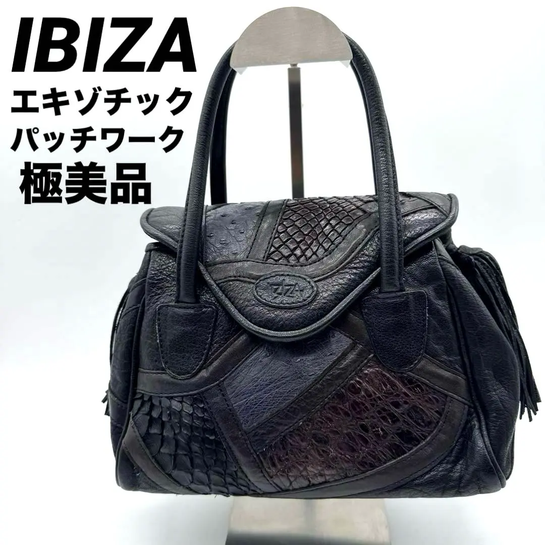 2026年最新】ibiza ペッカリーの人気アイテム - メルカリ