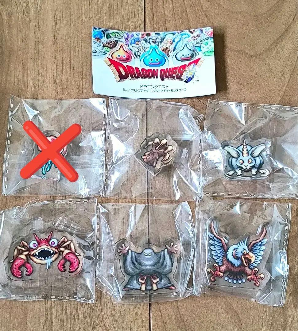 2026年最新】うごくせきぞうの人気アイテム - メルカリ