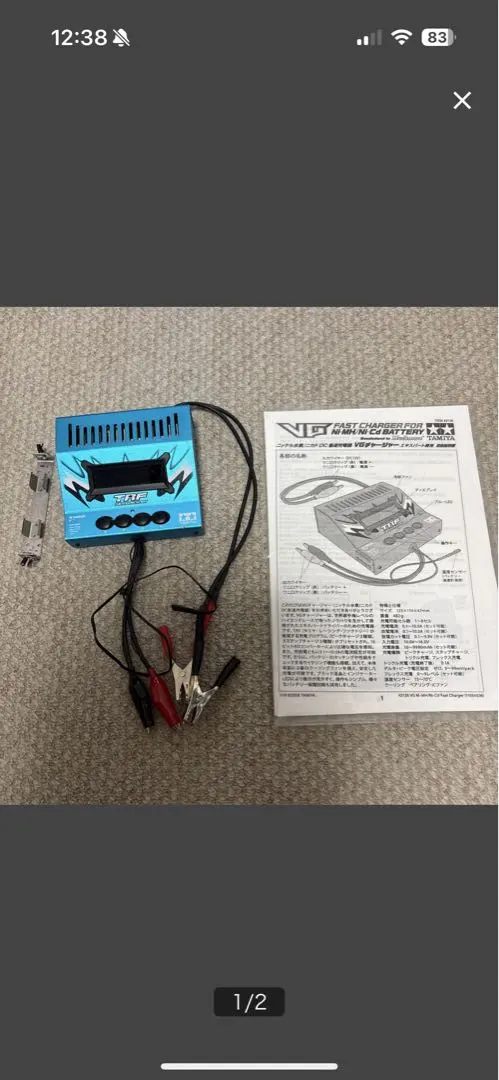 2026年最新】マッチモア セルマスターの人気アイテム - メルカリ