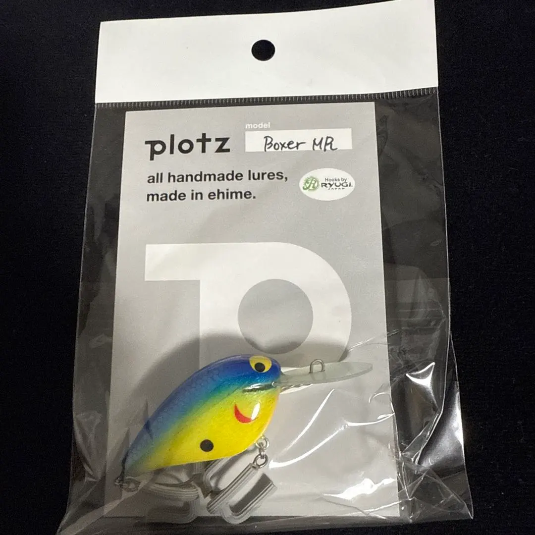 2026年最新】plotz ルアーの人気アイテム - メルカリ